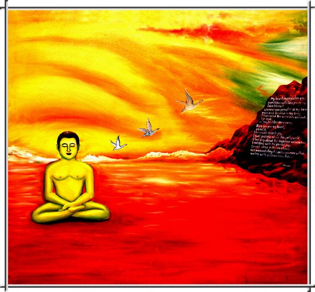 O God, I Impregnate You